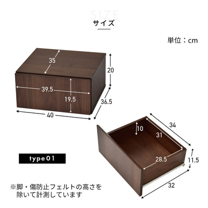 【数量限定特価25%オフ】ディスプレイラック ヨンナ