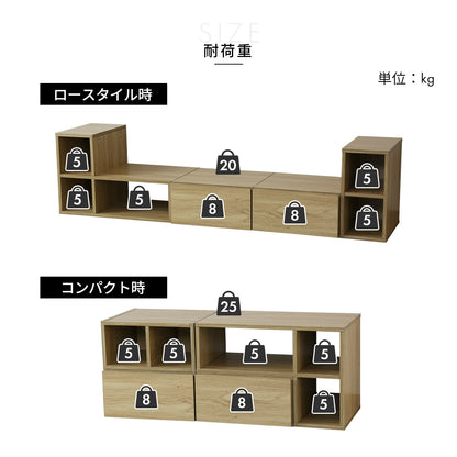 【数量限定特価25%オフ】ディスプレイラック ヨンナ