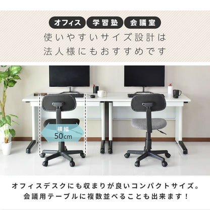 オフィスチェア ヨーク