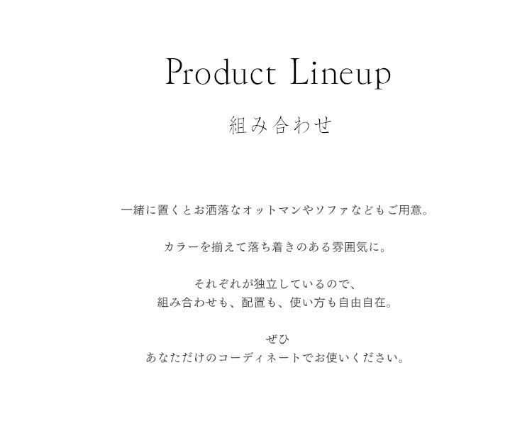 2人掛けアンティーク調ソファ　ペジテ