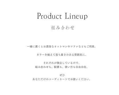2人掛けアンティーク調ソファ　ペジテ