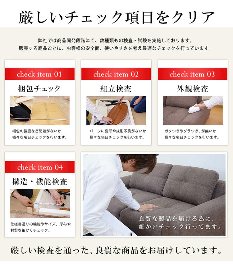 2人掛けアンティーク調ソファ　ペジテ