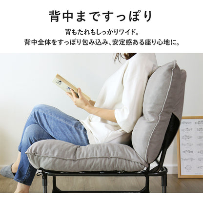 [幅72] 一人掛け折りたたみソファ　ユリウド1P