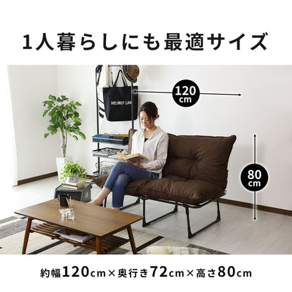 [幅120] ソファー 2人用ソファ コンパクト ベンチ ｜ ユリウド 2P