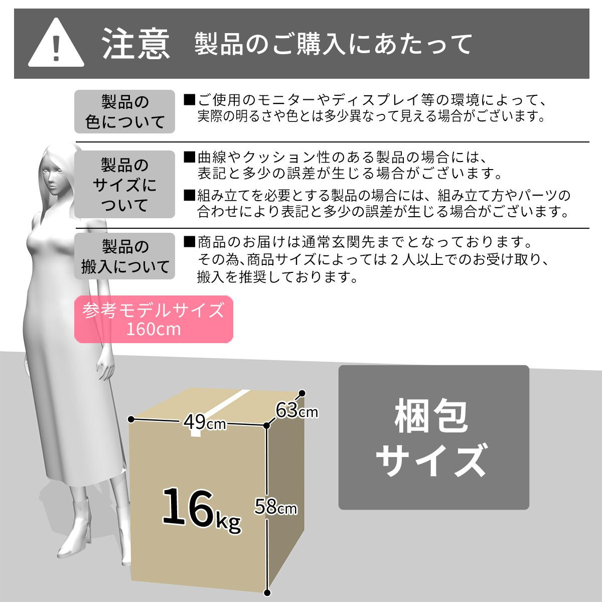 [幅120] ソファー 2人用ソファ コンパクト ベンチ ｜ ユリウド 2P