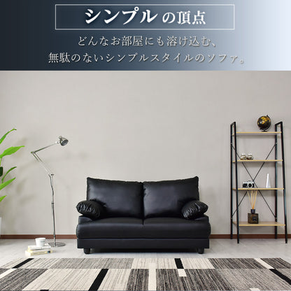 2人掛け ソファー 2人用ソファ フロアソファー ゼニス