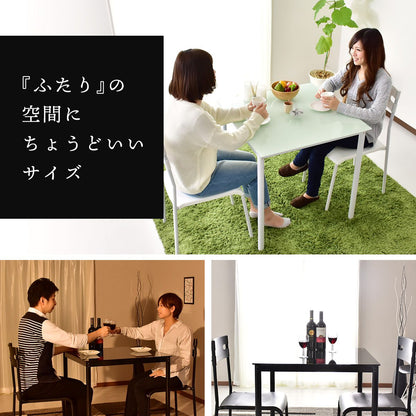 ダイニング3点セット ゼータ