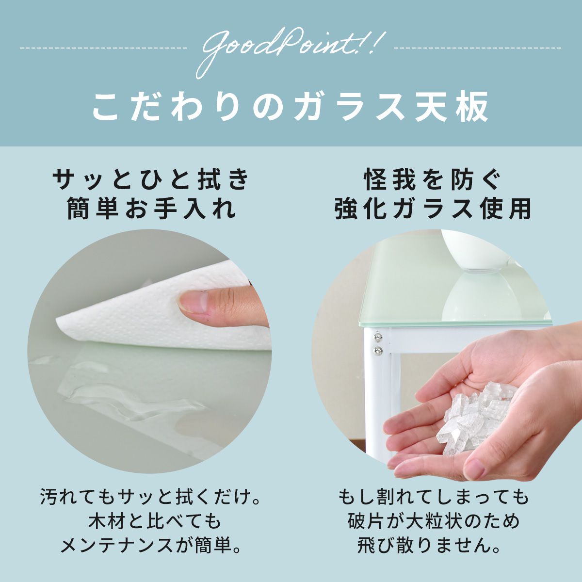 ダイニング3点セット ゼータ