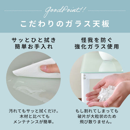 ダイニング3点セット ゼータ