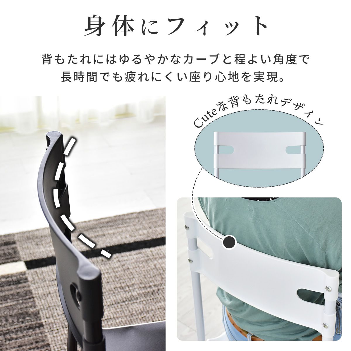 ダイニング3点セット ゼータ