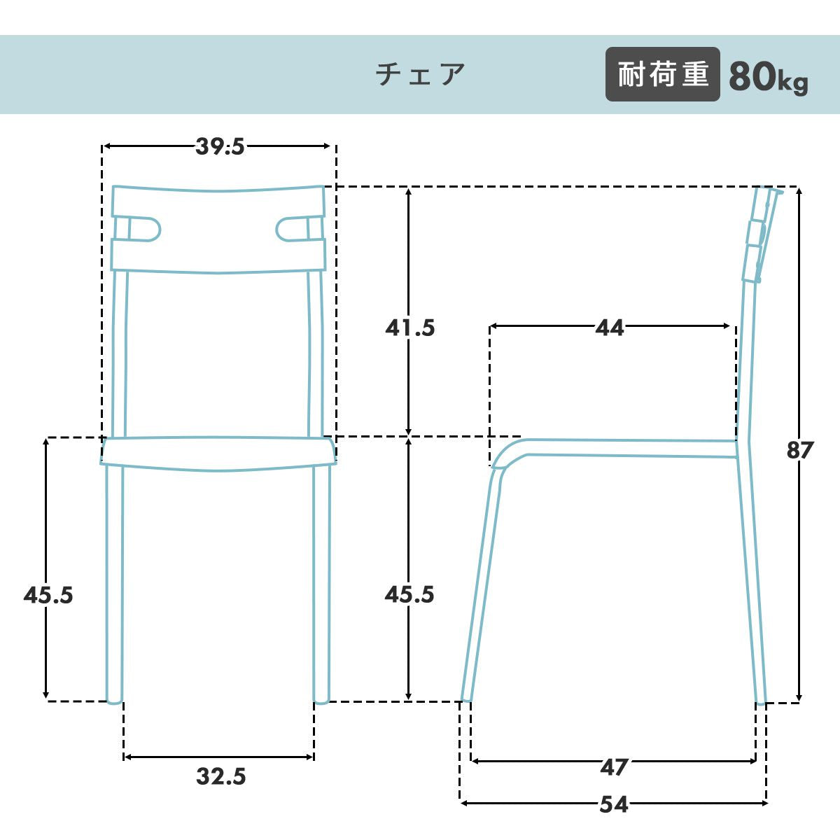 ダイニング3点セット ゼータ